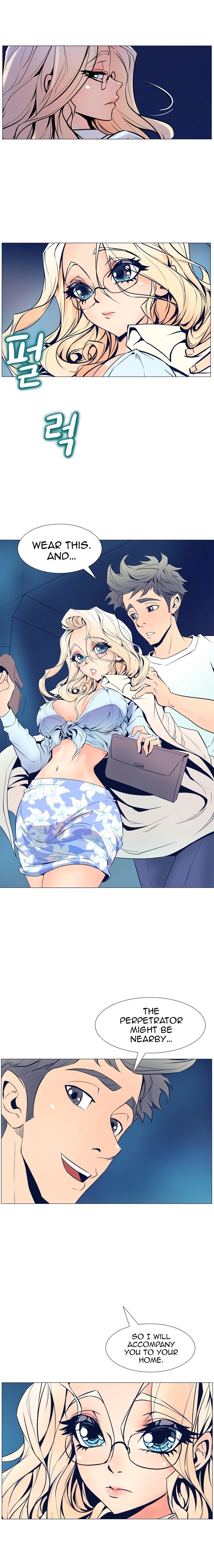 Sahwa Secret Commission Manhwa - Chapter 6 Page 14