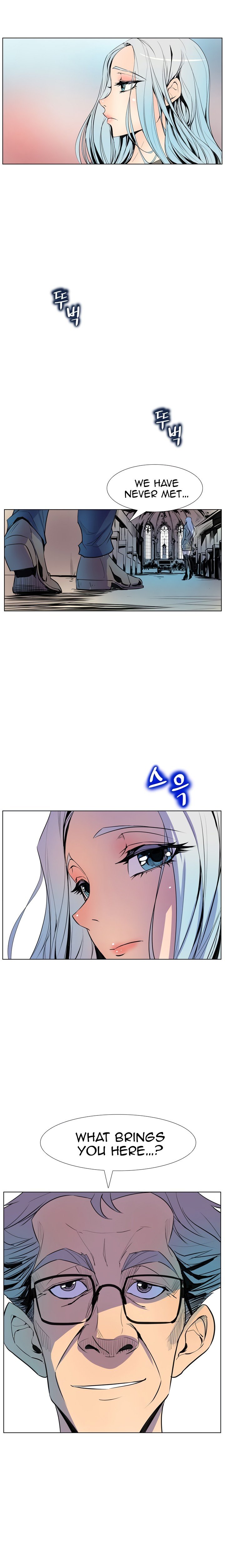 Sahwa Secret Commission Manhwa - Chapter 9 Page 14