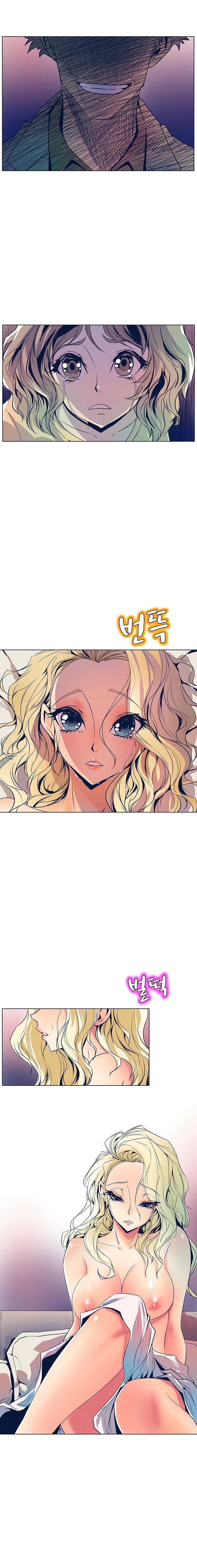 Sahwa Secret Commission Manhwa - Chapter 28 Page 4