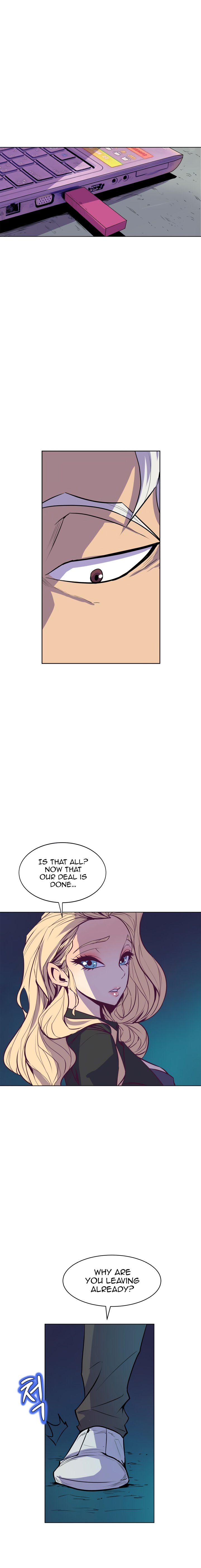 Sahwa Secret Commission Manhwa - Chapter 62 Page 12