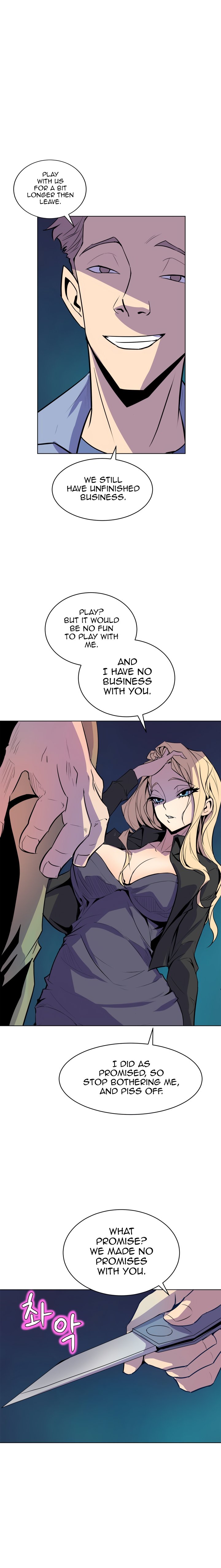 Sahwa Secret Commission Manhwa - Chapter 62 Page 13