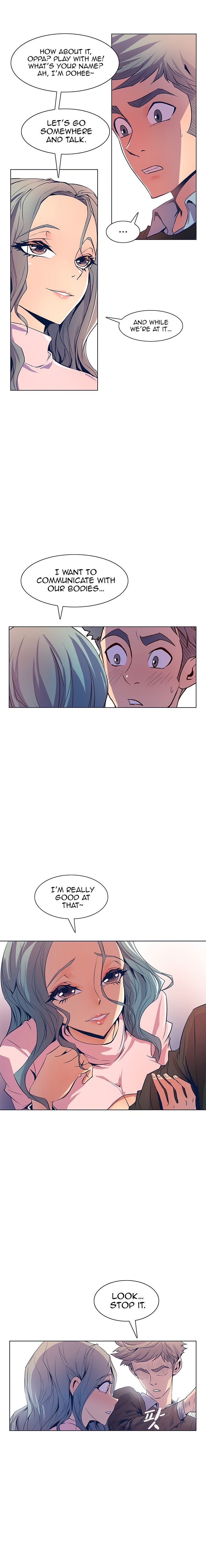 Sahwa Secret Commission Manhwa - Chapter 26 Page 2