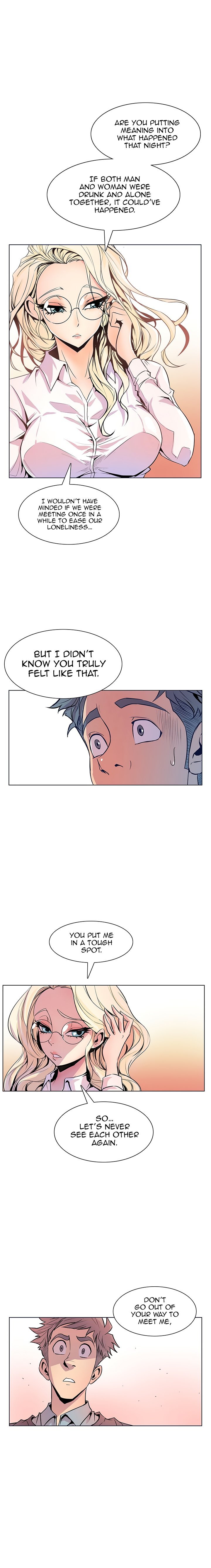 Sahwa Secret Commission Manhwa - Chapter 26 Page 11