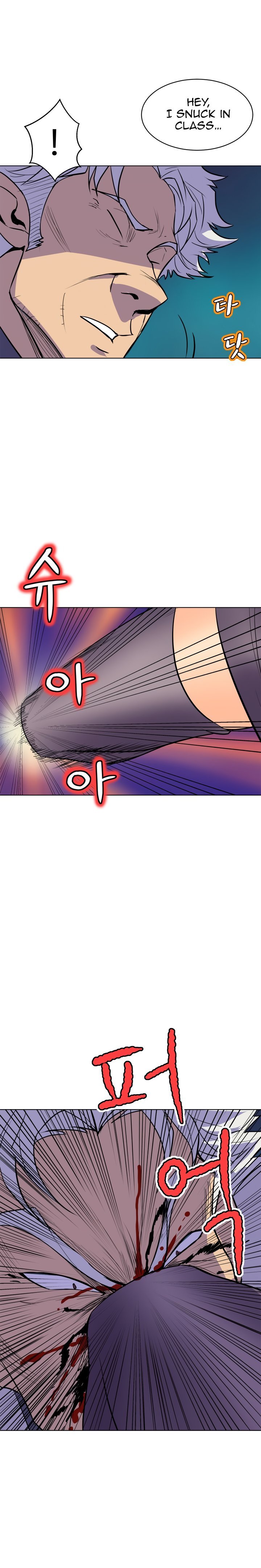 Sahwa Secret Commission Manhwa - Chapter 65 Page 15