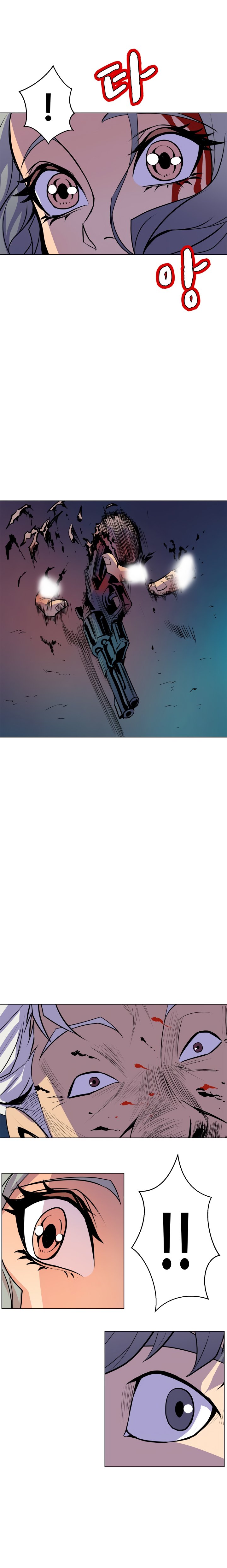 Sahwa Secret Commission Manhwa - Chapter 65 Page 17