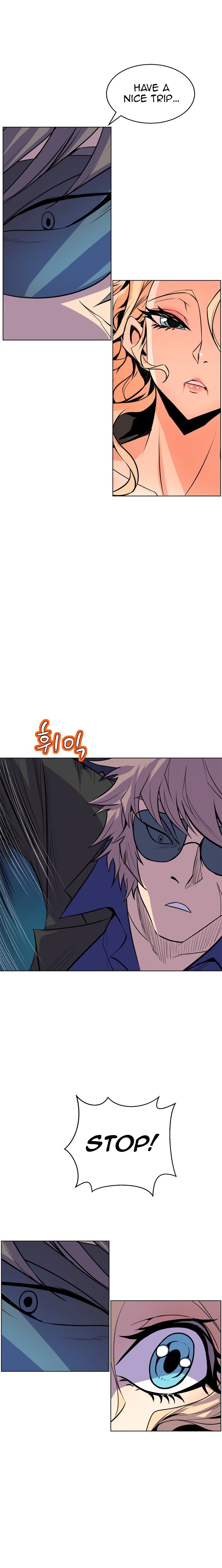 Sahwa Secret Commission Manhwa - Chapter 65 Page 2