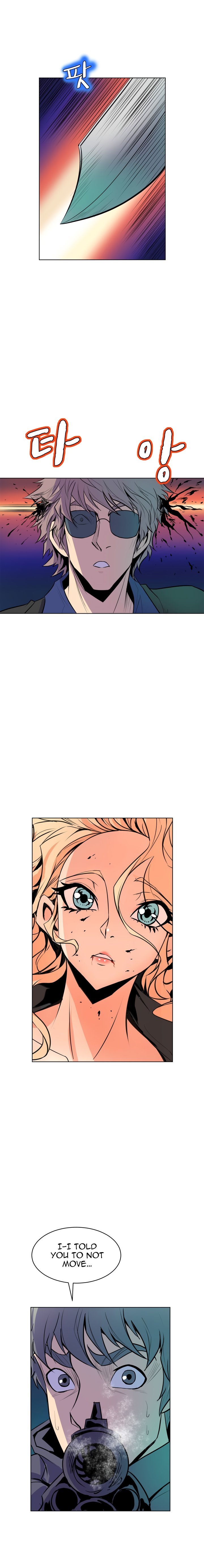 Sahwa Secret Commission Manhwa - Chapter 65 Page 4