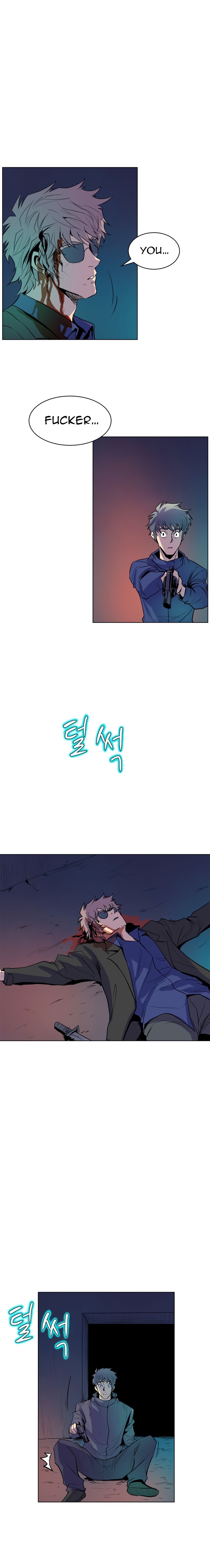 Sahwa Secret Commission Manhwa - Chapter 65 Page 5