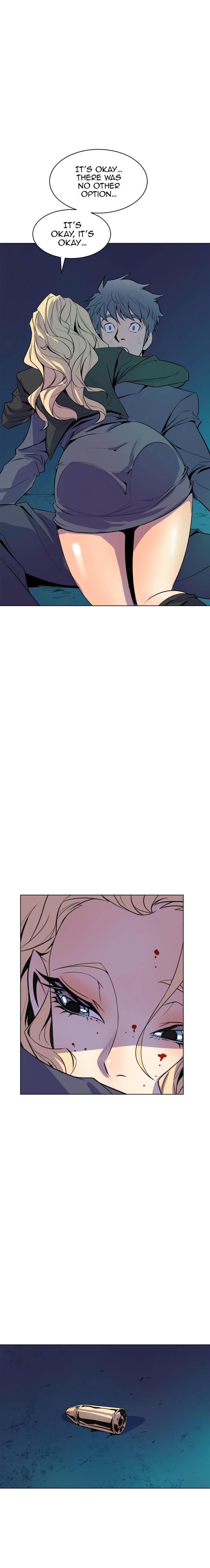 Sahwa Secret Commission Manhwa - Chapter 65 Page 7