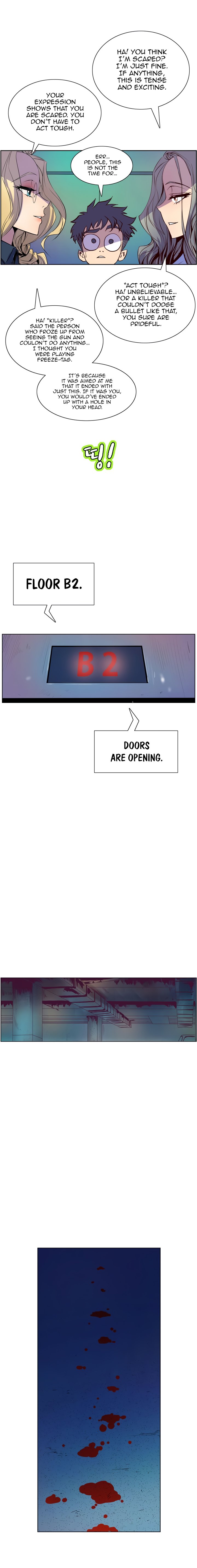 Sahwa Secret Commission Manhwa - Chapter 48 Page 4