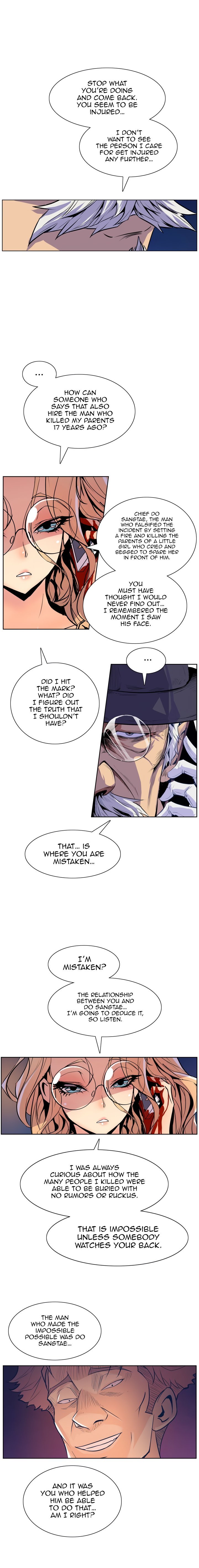 Sahwa Secret Commission Manhwa - Chapter 48 Page 16