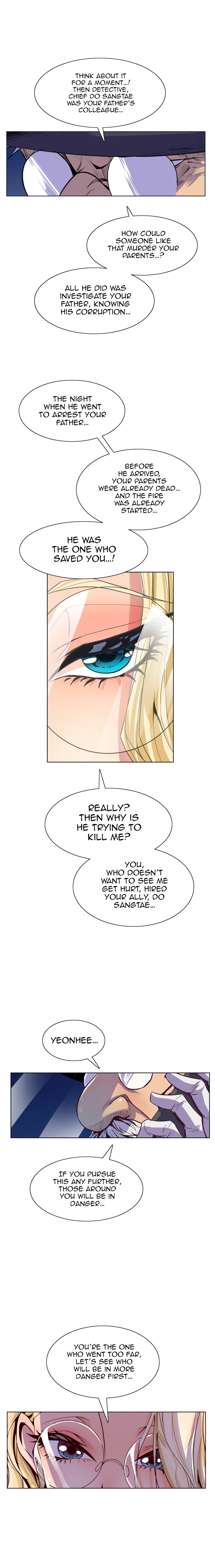 Sahwa Secret Commission Manhwa - Chapter 48 Page 17