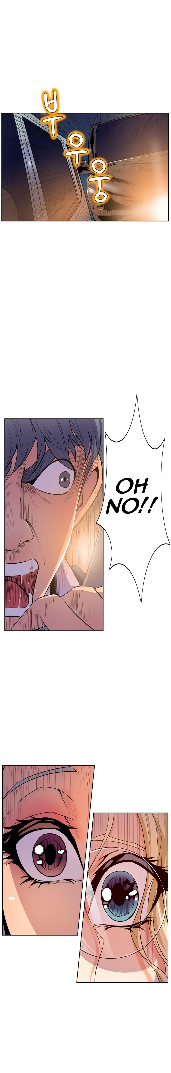 Sahwa Secret Commission Manhwa - Chapter 48 Page 19