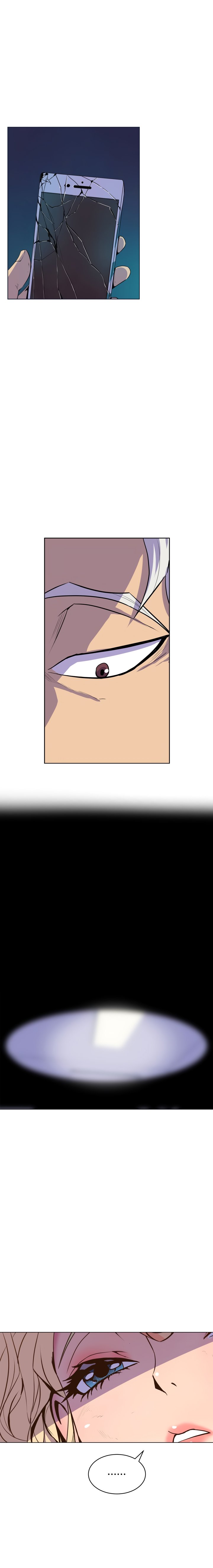 Sahwa Secret Commission Manhwa - Chapter 61  Page 3