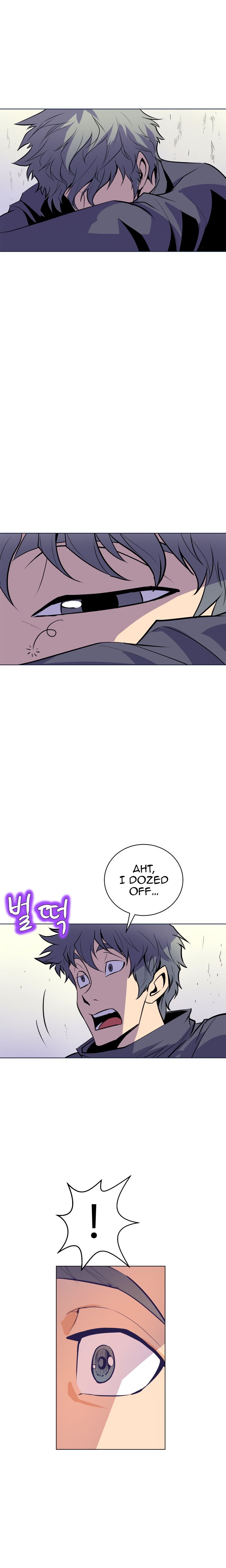 Sahwa Secret Commission Manhwa - Chapter 61  Page 5