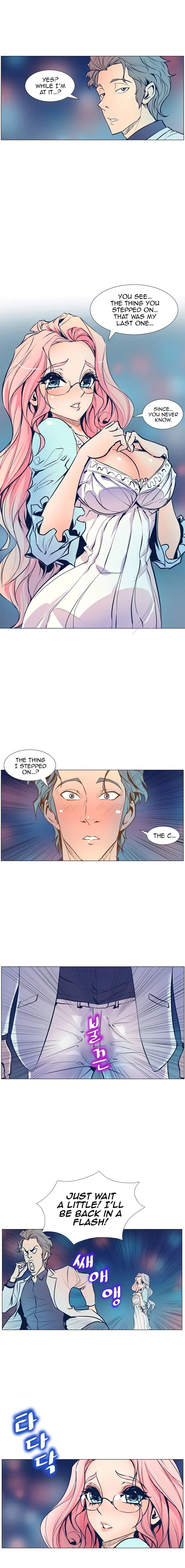 Sahwa Secret Commission Manhwa - Chapter 3 Page 8