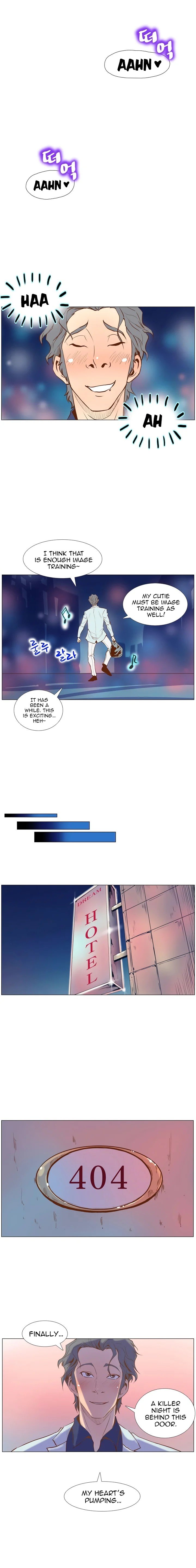 Sahwa Secret Commission Manhwa - Chapter 3 Page 12