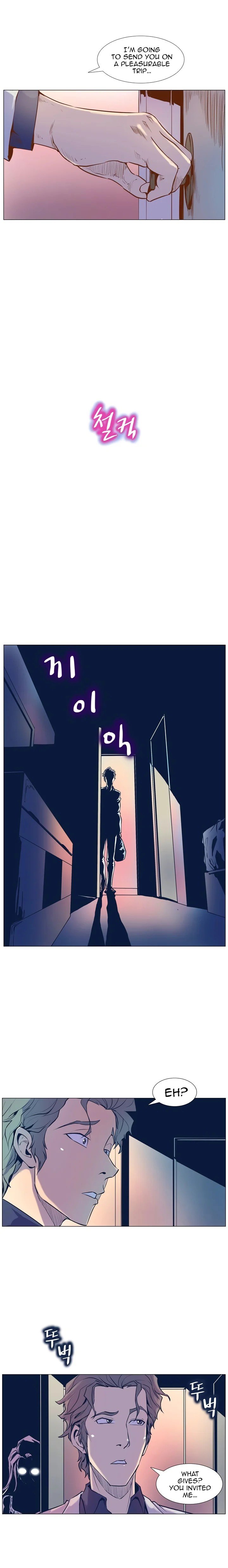 Sahwa Secret Commission Manhwa - Chapter 3 Page 13