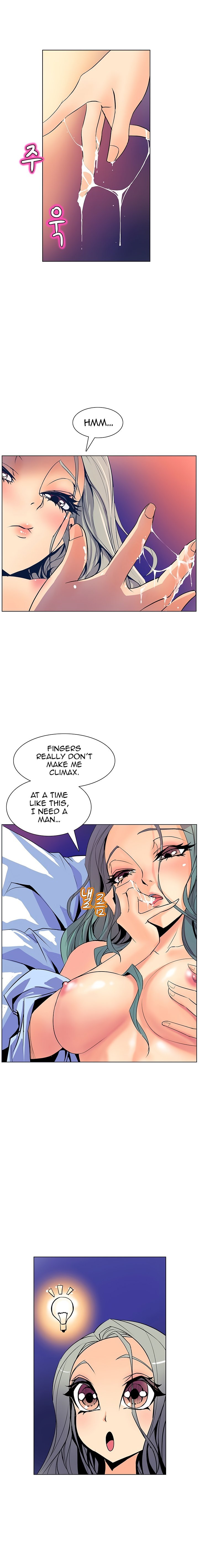 Sahwa Secret Commission Manhwa - Chapter 39 Page 6