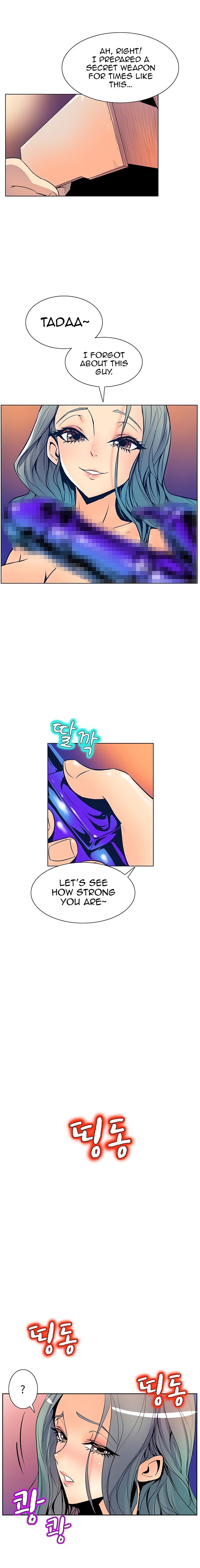 Sahwa Secret Commission Manhwa - Chapter 39 Page 7