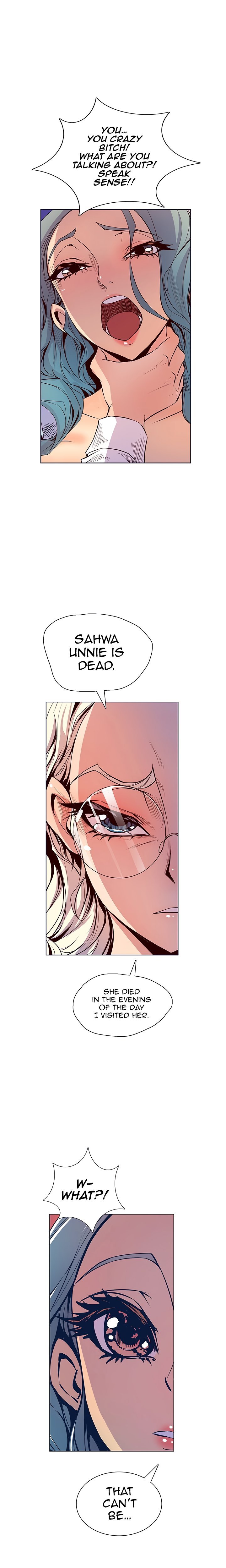 Sahwa Secret Commission Manhwa - Chapter 39 Page 12