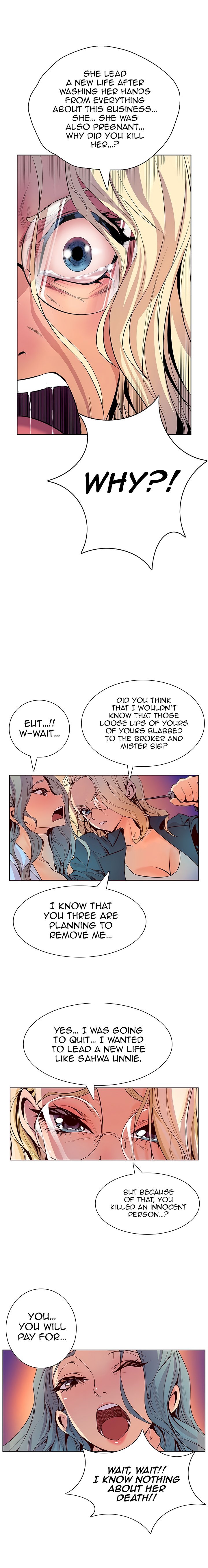 Sahwa Secret Commission Manhwa - Chapter 39 Page 13