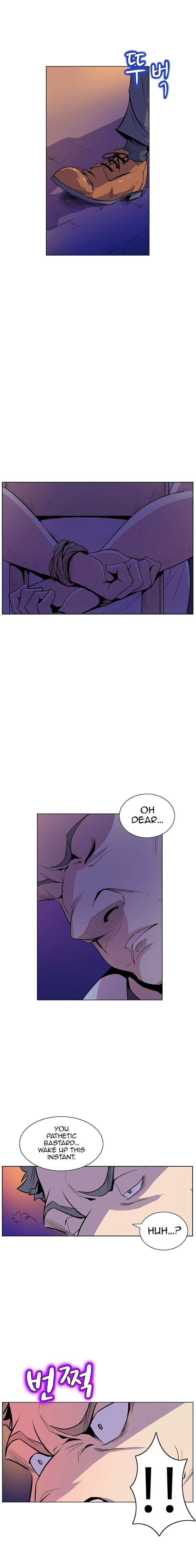 Sahwa Secret Commission Manhwa - Chapter 39 Page 16