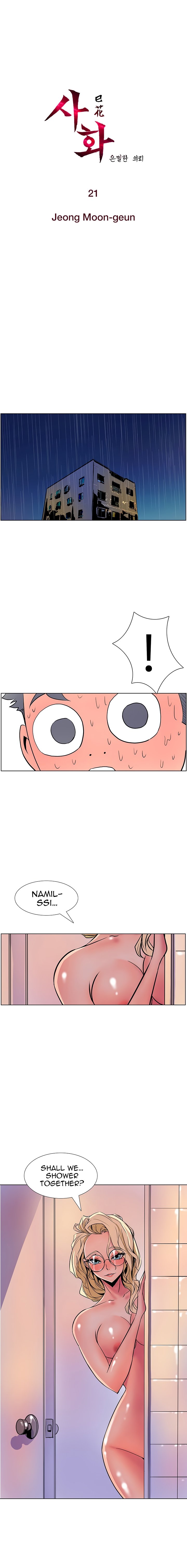 Sahwa Secret Commission Manhwa - Chapter 21 Page 1