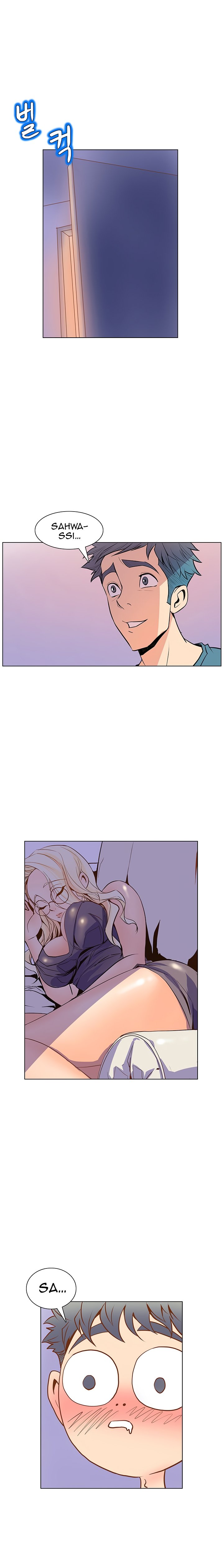 Sahwa Secret Commission Manhwa - Chapter 21 Page 7