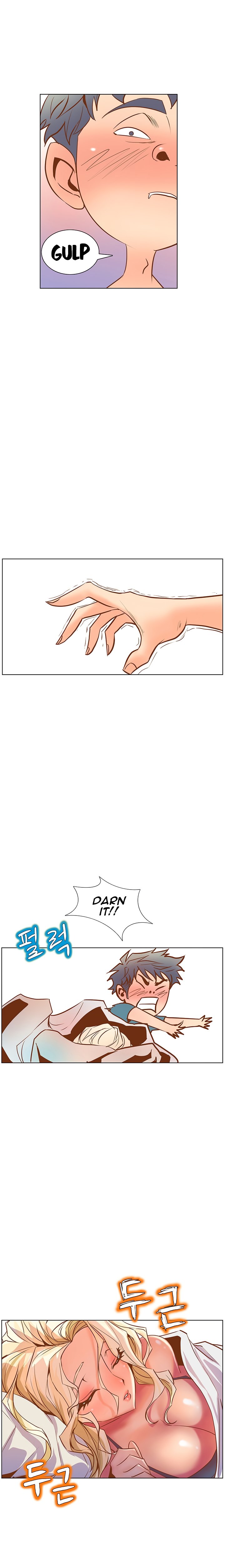 Sahwa Secret Commission Manhwa - Chapter 21 Page 11