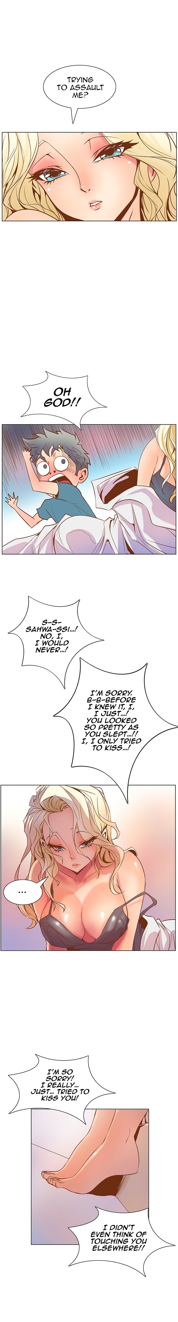 Sahwa Secret Commission Manhwa - Chapter 21 Page 13