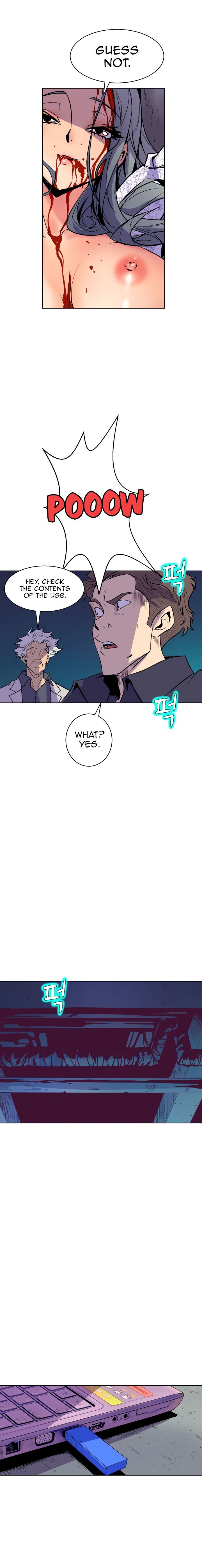 Sahwa Secret Commission Manhwa - Chapter 60  Page 15