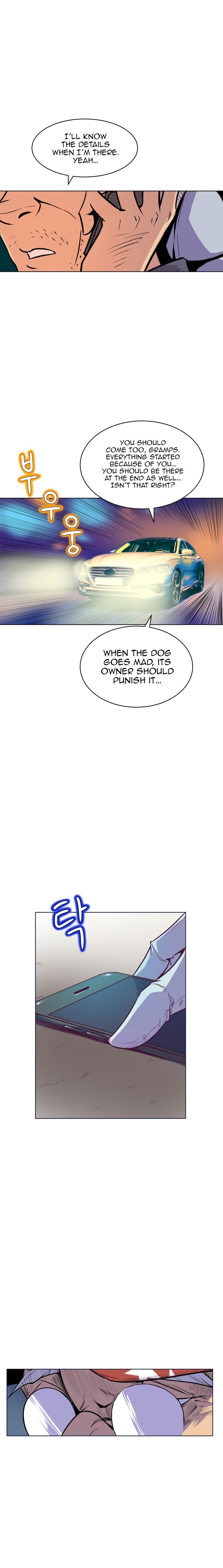 Sahwa Secret Commission Manhwa - Chapter 60  Page 2