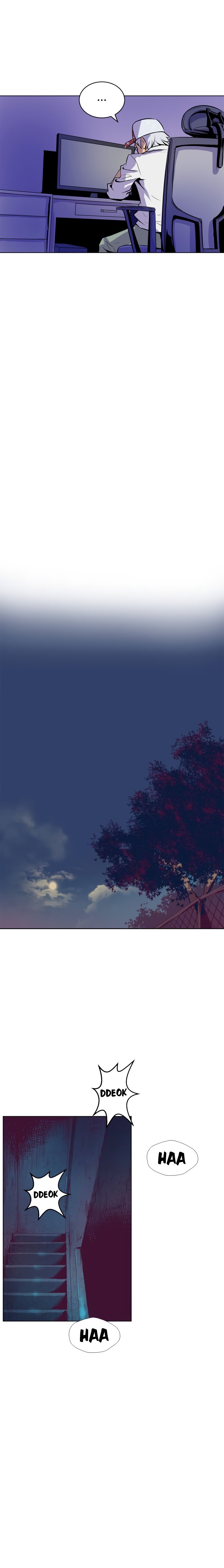 Sahwa Secret Commission Manhwa - Chapter 60  Page 3