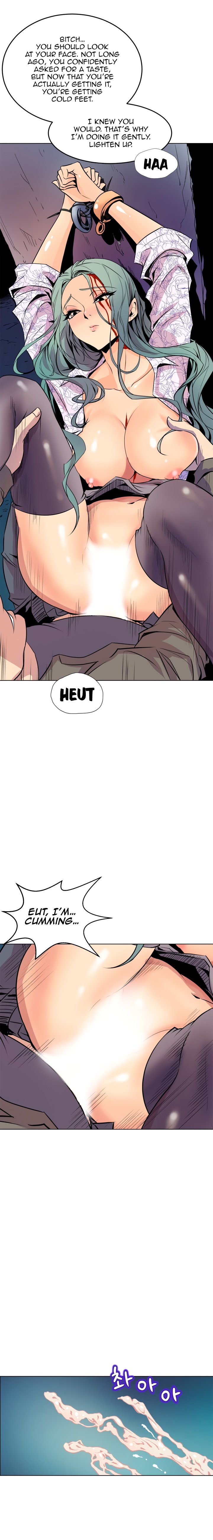 Sahwa Secret Commission Manhwa - Chapter 60  Page 5