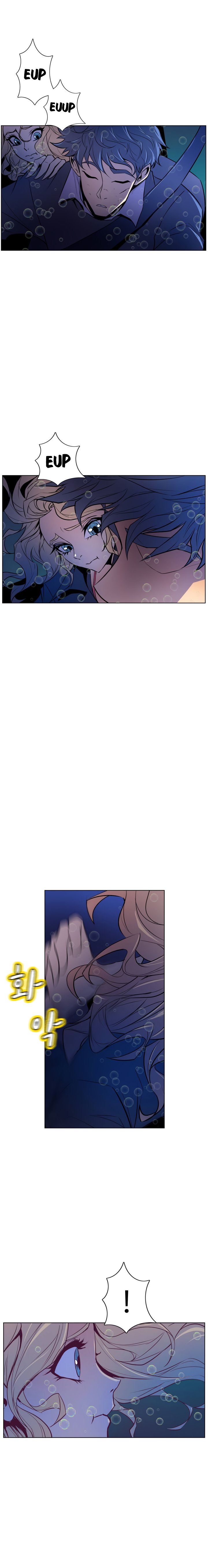 Sahwa Secret Commission Manhwa - Chapter 49 Page 3