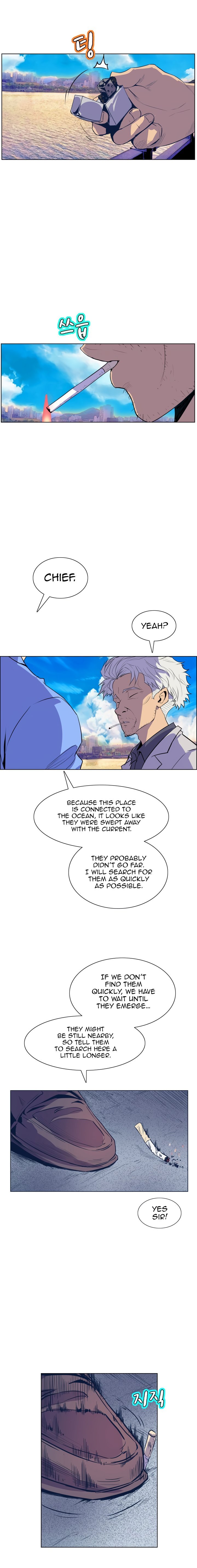 Sahwa Secret Commission Manhwa - Chapter 49 Page 7