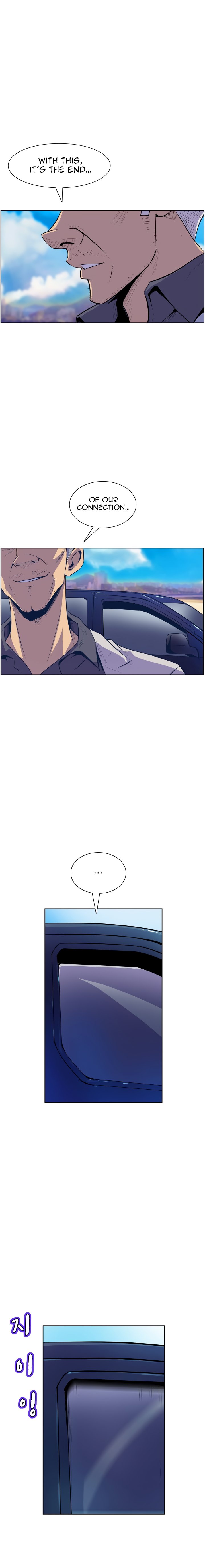 Sahwa Secret Commission Manhwa - Chapter 49 Page 8