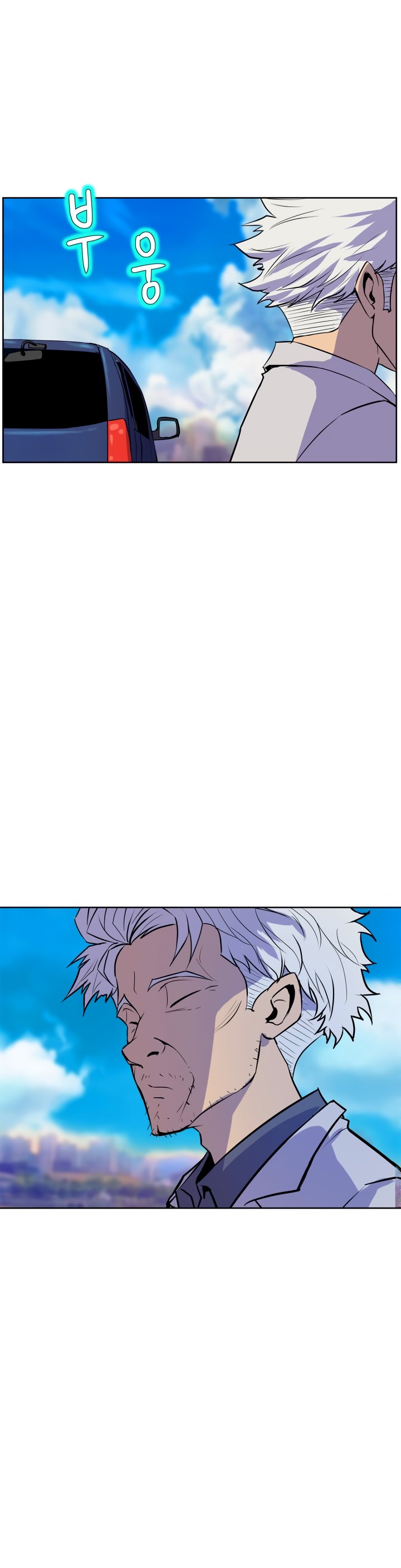 Sahwa Secret Commission Manhwa - Chapter 49 Page 9