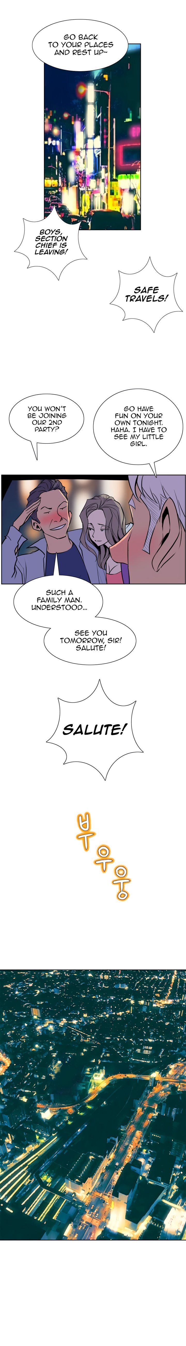 Sahwa Secret Commission Manhwa - Chapter 49 Page 16