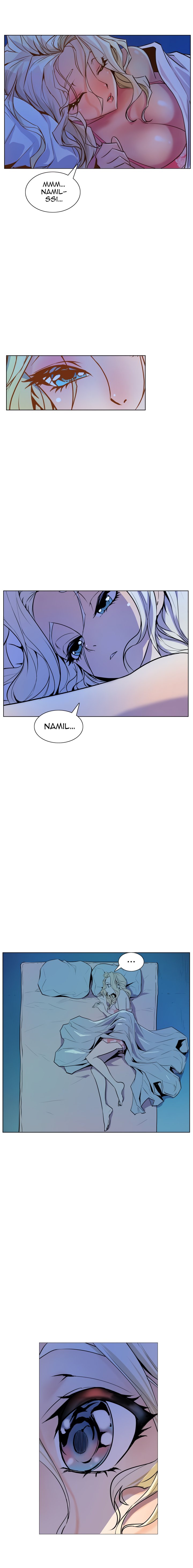 Sahwa Secret Commission Manhwa - Chapter 46 Page 6