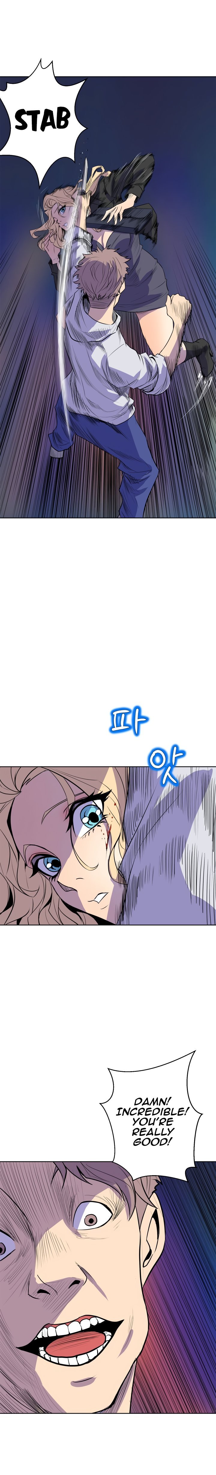 Sahwa Secret Commission Manhwa - Chapter 63 Page 10