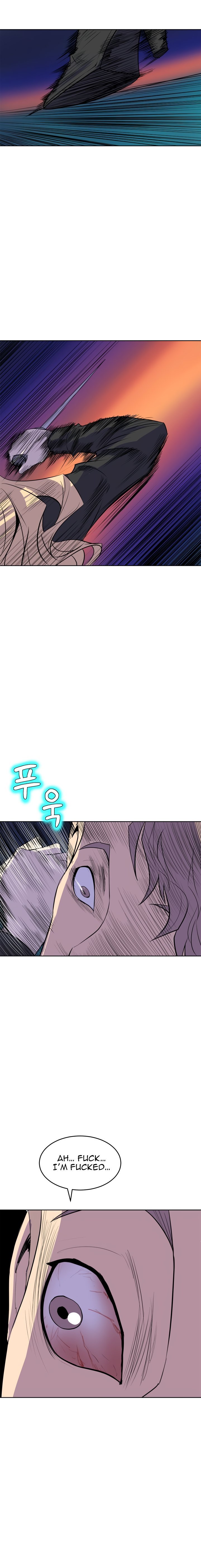 Sahwa Secret Commission Manhwa - Chapter 63 Page 12