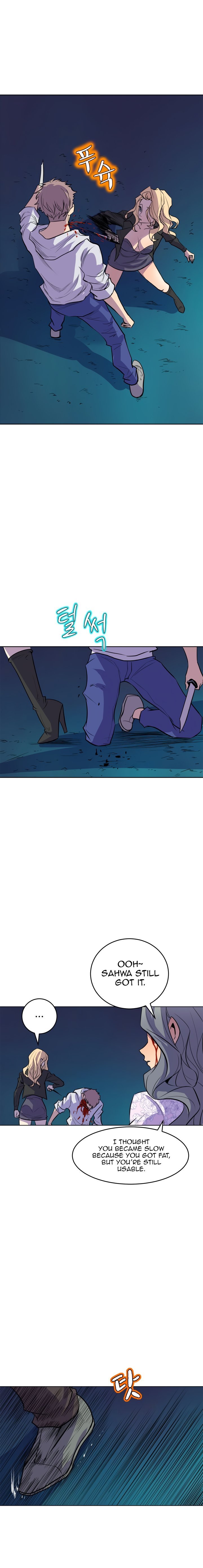 Sahwa Secret Commission Manhwa - Chapter 63 Page 13