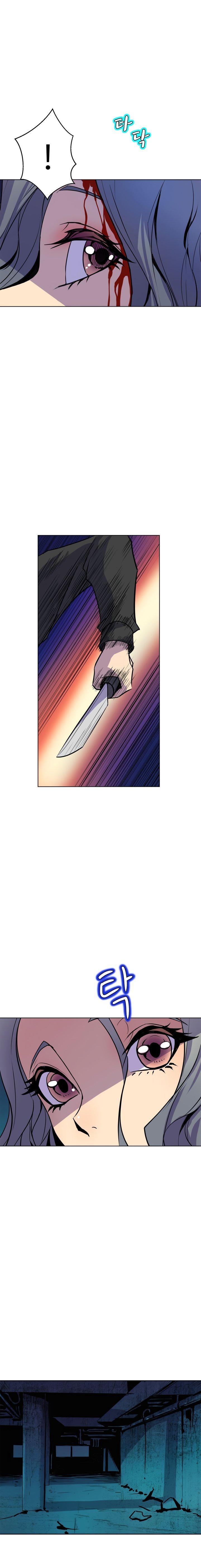 Sahwa Secret Commission Manhwa - Chapter 63 Page 14