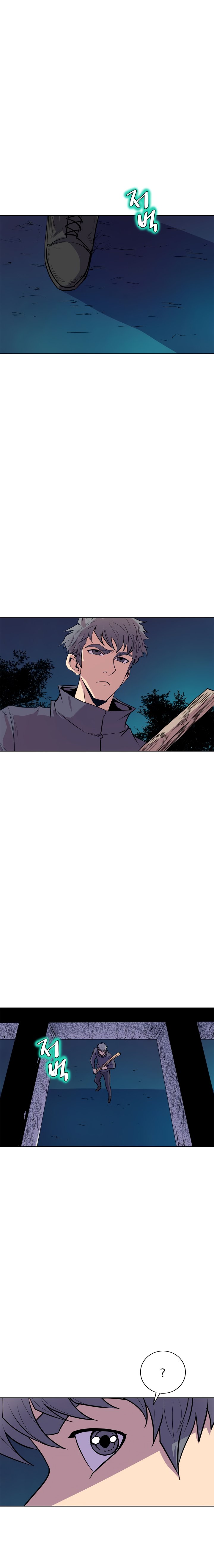 Sahwa Secret Commission Manhwa - Chapter 63 Page 15