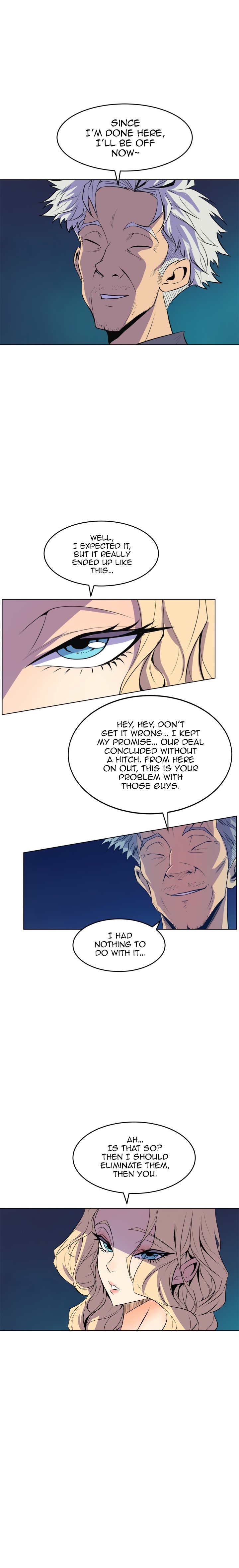 Sahwa Secret Commission Manhwa - Chapter 63 Page 3