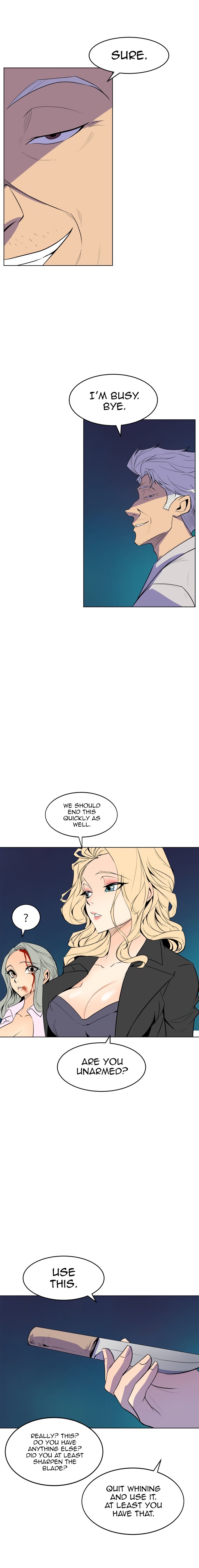 Sahwa Secret Commission Manhwa - Chapter 63 Page 4