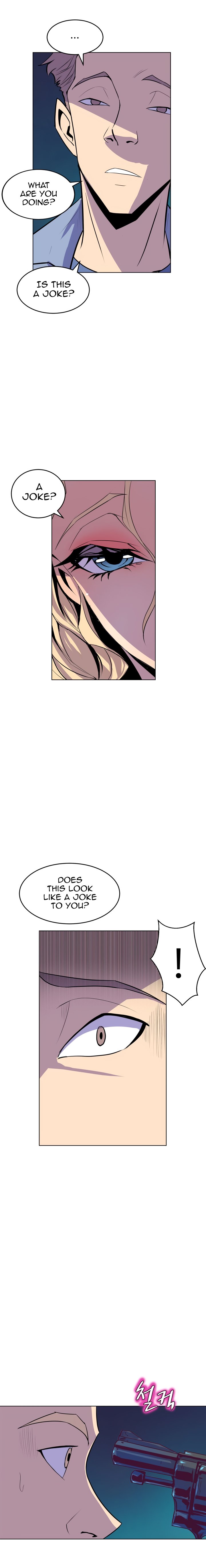 Sahwa Secret Commission Manhwa - Chapter 63 Page 5