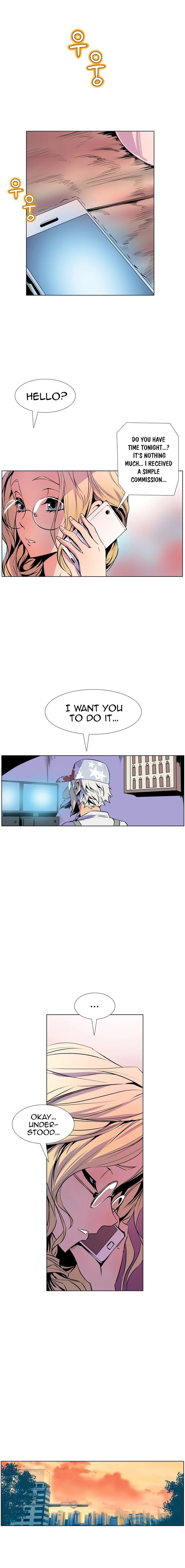 Sahwa Secret Commission Manhwa - Chapter 17 Page 5